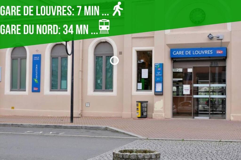 Cosy Home Proche De Roissy Cdg Paris, Parc Asterix I Aeroville I Parc Des Expo I Villepinte Louvres 外观 照片